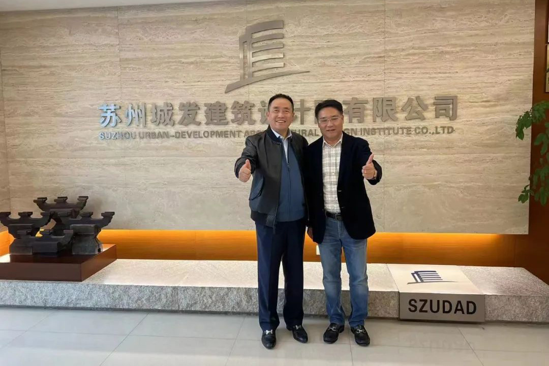 熱烈歡迎旭輝江蘇區(qū)域集團王鳳友總裁帶隊蒞臨我院考察指導！